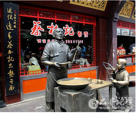 QQ截图20151014150011.png