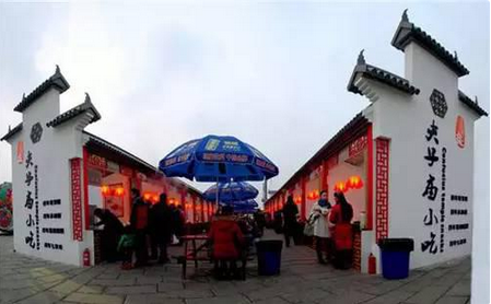 QQ截图20151014150026.png