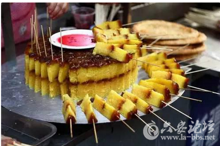 QQ截图20151014150045.png