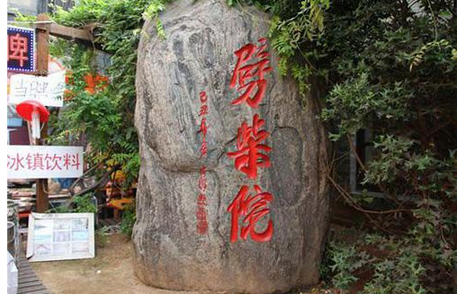 QQ截图20151014150035.png