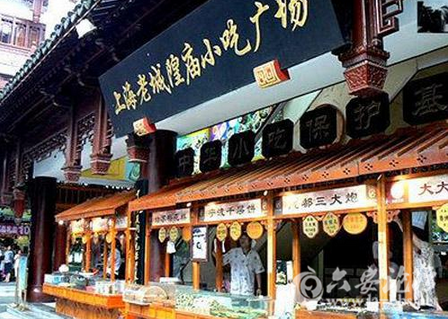 QQ截图20151014150103.png