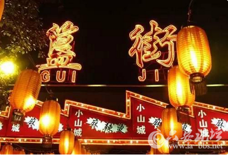 QQ截图20151014150112.png