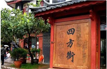 QQ截图20151014150129.png