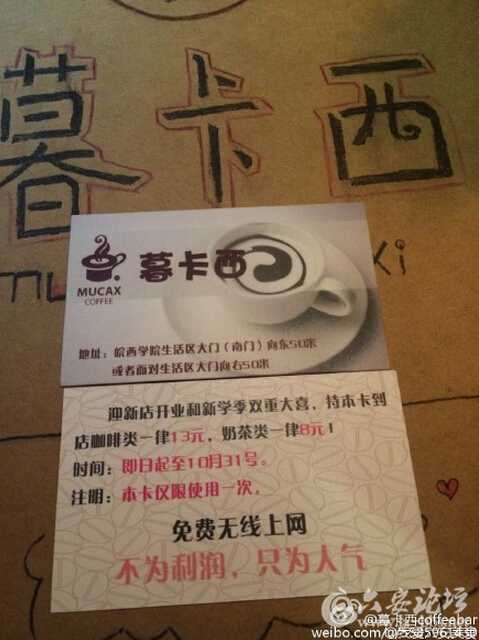 QQ截图20151015112031.jpg