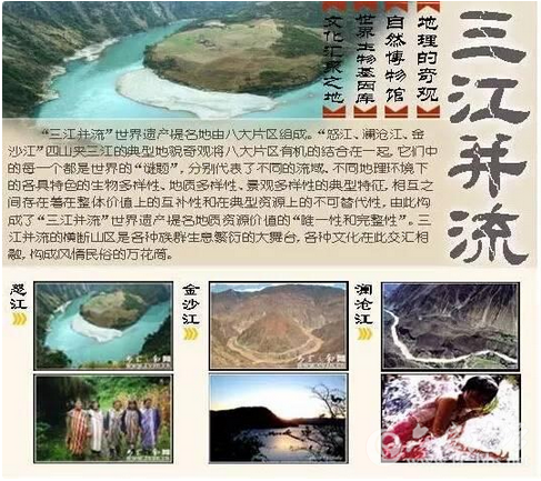 QQ截图20151015154404.png