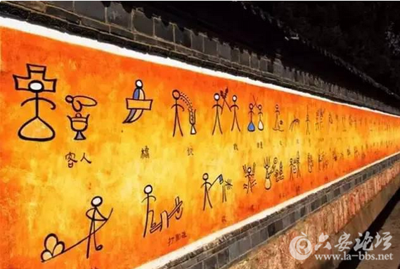 QQ截图20151015154411.png