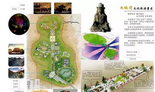 QQ截图20151015155056.png