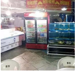 QQ截图20151015155545.png