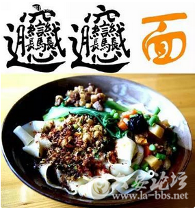 QQ截图20151015155551.png