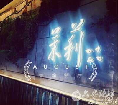 QQ截图20151016110124.jpg