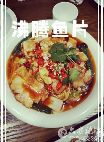 QQ截图20151016110148.jpg