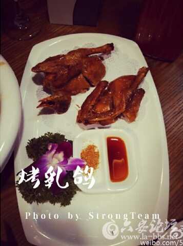 QQ截图20151016110154.jpg