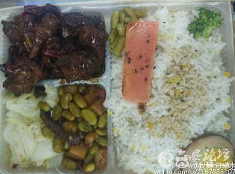 QQ截图20151016112053.jpg
