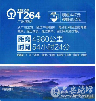 QQ截图20151016150941.png