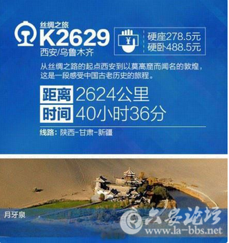QQ截图20151016150934.png