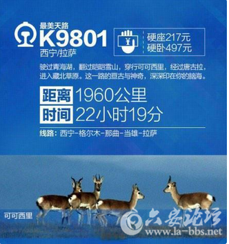 QQ截图20151016151005.png
