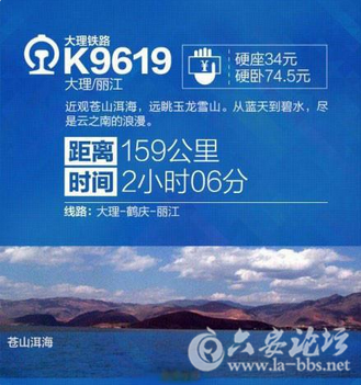 QQ截图20151016151019.png