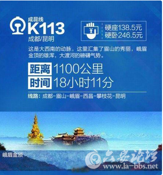 QQ截图20151016151013.png