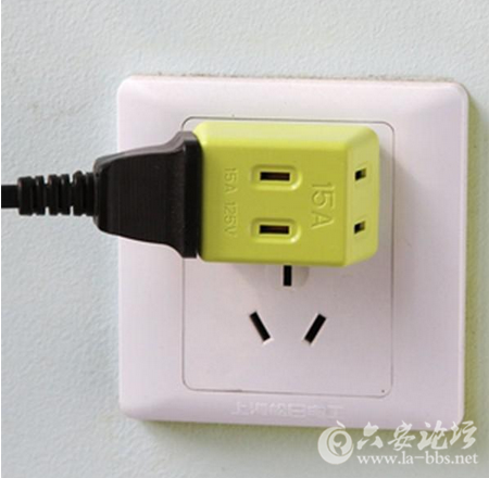QQ截图20151016152211.png