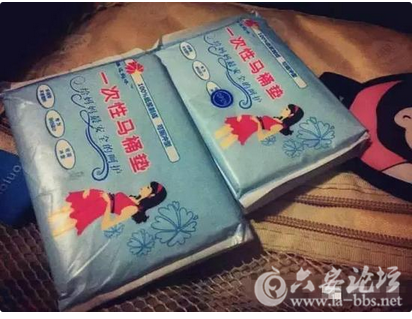 QQ截图20151016152219.png