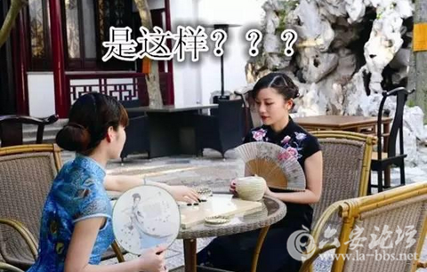QQ截图20151019153530.png