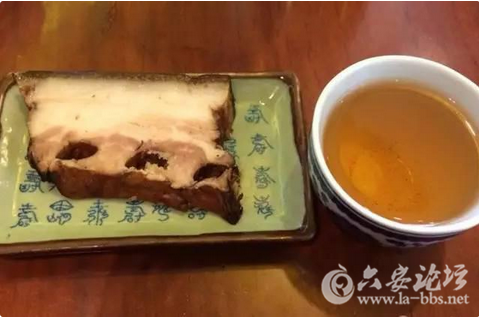 QQ截图20151019153554.png