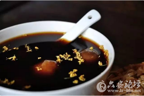 QQ截图20151019153619.png
