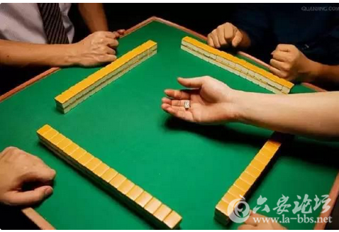 QQ截图20151019153807.png