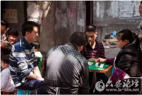 QQ截图20151019153754.png