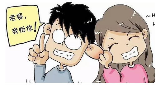 QQ截图20151019153932.png