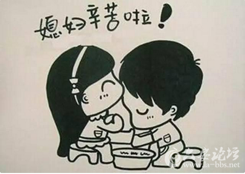 QQ截图20151019153942.png