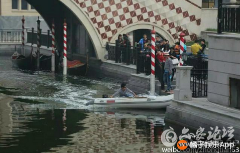 QQ截图20151019160549.png