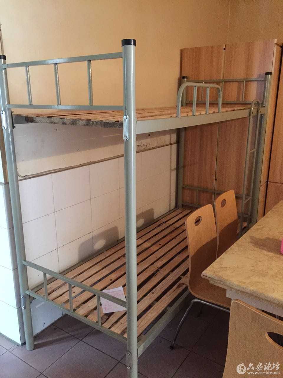 复件 32204150946475372.jpg