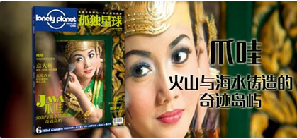 QQ截图20151020151043.png