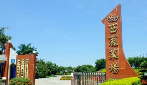 QQ截图20151020151551.png