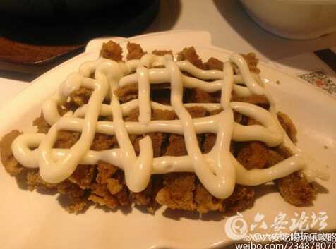 QQ截图20151022111321.jpg