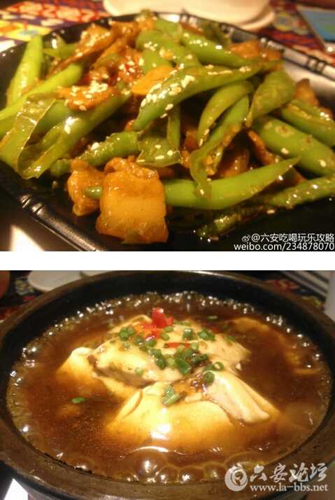 QQ截图20151022111531.jpg