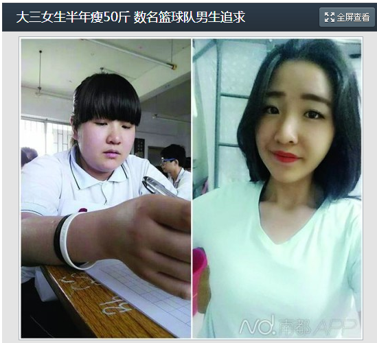 QQ截图20151022114736.png