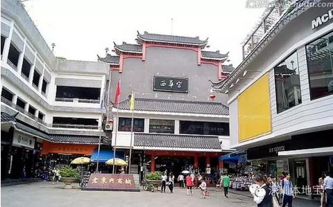 QQ截图20151023152448.png