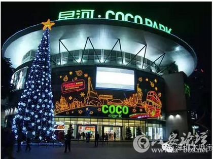 QQ截图20151023152453.png
