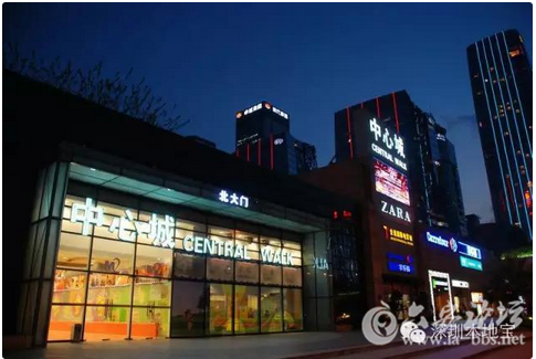 QQ截图20151023152504.png