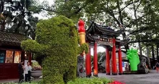 QQ截图20151023152948.png