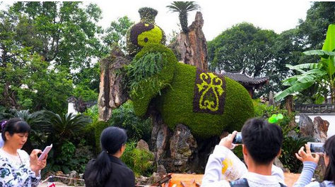 QQ截图20151023152955.png