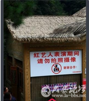 QQ截图20151023153807.png