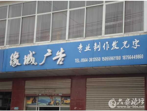 电话打通说打错了