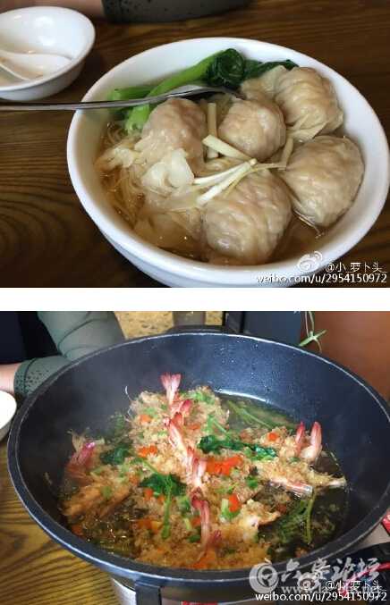 QQ截图20151026110826.jpg