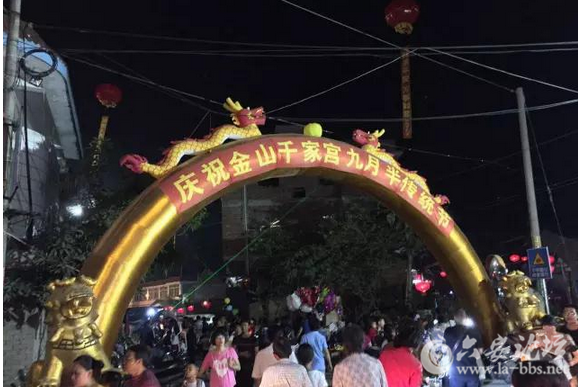 QQ截图20151026153605.png