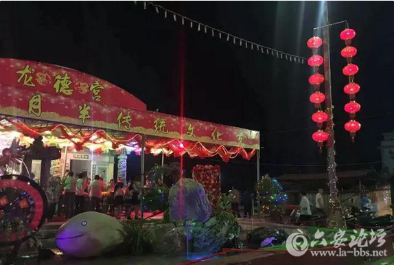 QQ截图20151026153619.png