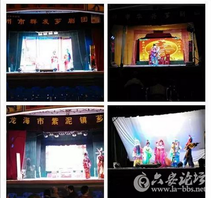 QQ截图20151026153632.png