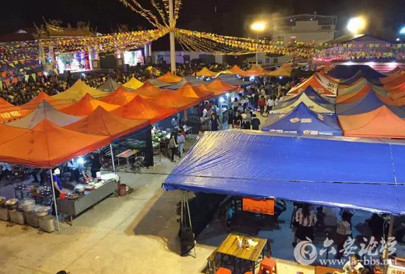 QQ截图20151026153705.png